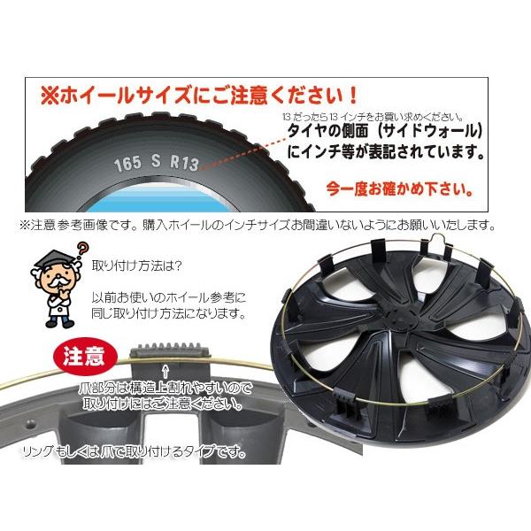 ホンダ タイヤホイールカバー ホイールカバー ホイールキャップ 12インチ 4枚 グレー ARC EVO カーボンタイプ AWKO-2GR-12 : AWKO-2GR-12:バイク・カー用品のプリネット都 - 通販 - Yahoo!ショッピング ホンダ タイヤホイールカバー ホイールカバー ホイールキャップ 12インチ 4枚 グレー ARC EVO カーボンタイプ AWKO-2GR-12 : AWKO-2GR-12:バイク・カー用品のプリネット都 - 通販 - Yahoo!ショッピング