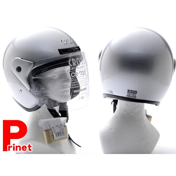 CROSS CR-720 ジェットヘルメット シルバー フリーサイズ(57-60cm未満) リード工業 男女兼用 激安バイク用ヘルメット :CR-720-silver:バイク・カー用品のプリネット都 - 通販 - Yahoo!ショッピング CROSS CR-720 ジェットヘルメット シルバー フリーサイズ(57-60cm未満) リード工業 男女兼用 激安バイク用ヘルメット :CR-720-silver:バイク・カー用品のプリネット都 - 通販 - Yahoo!ショッピング