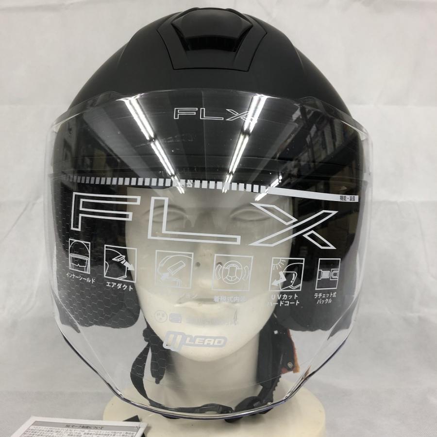 リード工業 バイク用 ジェットヘルメット(サイズ(S/M/L):LL(XL))の商品一覧|ヘルメット|バイク|車、バイク、自転車 通販 - Yahoo!ショッピング リード工業 バイク用 ジェットヘルメット(サイズ(S/M/L):LL(XL))の商品一覧|ヘルメット|バイク|車、バイク、自転車 通販 - Yahoo!ショッピング