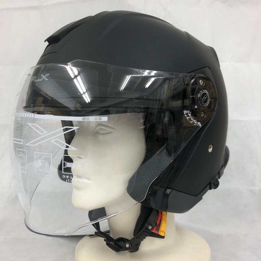 リード工業 バイク用 ジェットヘルメット(サイズ(S/M/L):LL(XL))の商品一覧|ヘルメット|バイク|車、バイク、自転車 通販 - Yahoo!ショッピング リード工業 バイク用 ジェットヘルメット(サイズ(S/M/L):LL(XL))の商品一覧|ヘルメット|バイク|車、バイク、自転車 通販 - Yahoo!ショッピング