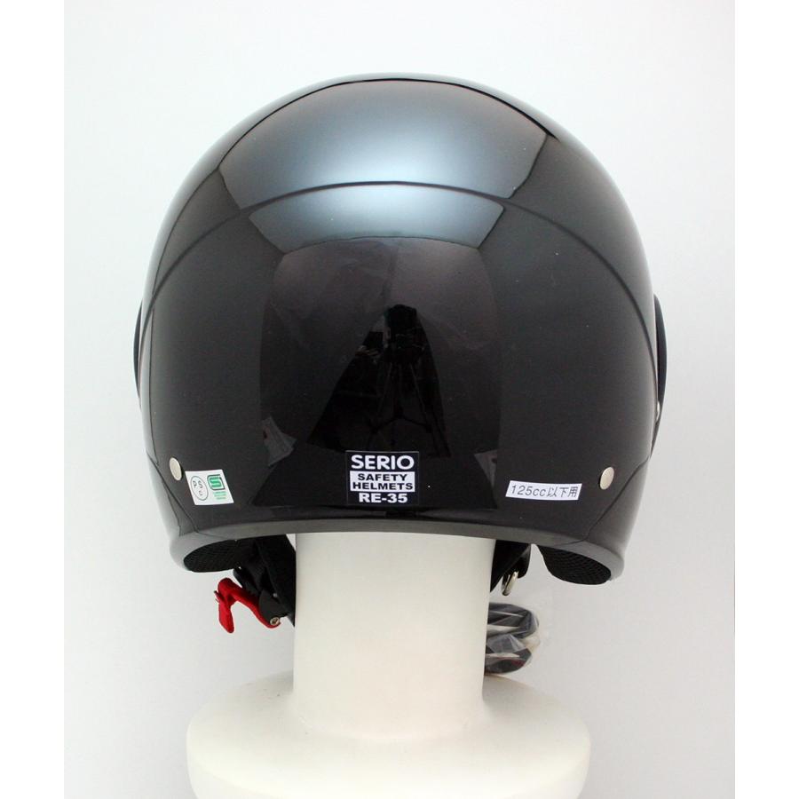 SERIO RE-35 セミジェットヘルメット ブラック フリーサイズ（57-60cm未満） リード工業 :RE-35-BK:バイク・カー用品のプリネット都  - 通販 - Yahoo!ショッピング
