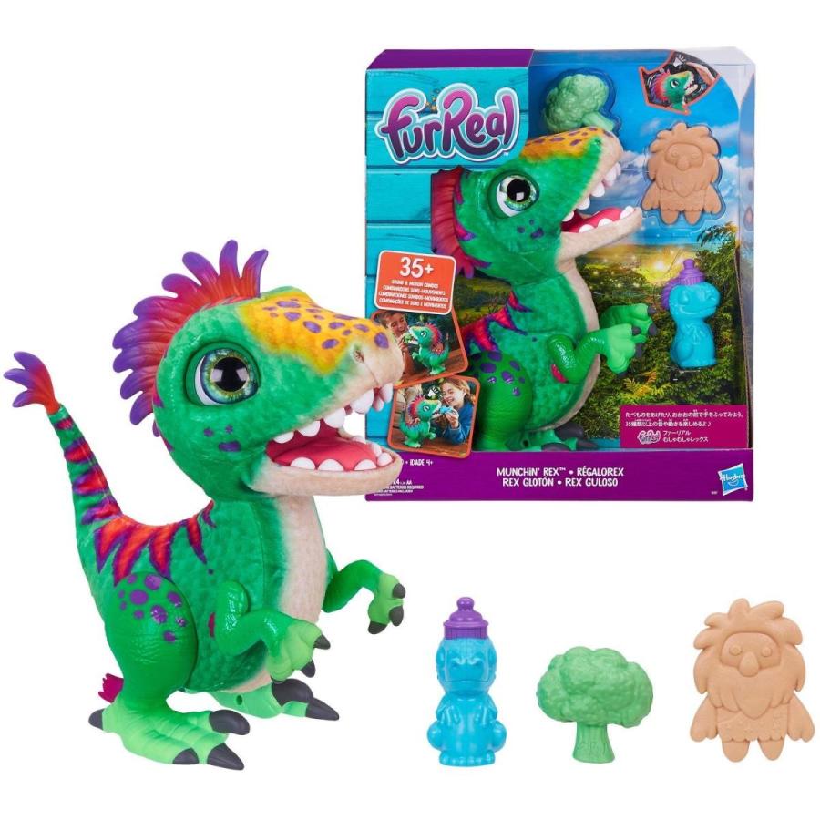 ファーリアル むしゃむしゃレックス 恐竜 ぬいぐるみ 人の動きに反応する ペットロボット Hasbro 都商店 通販 Yahoo ショッピング
