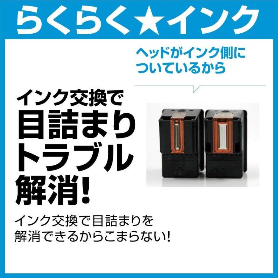 HP プリンター インクジェット 複合機 ENVY 4520 F0V63A#ABJ 売れてます!在庫限り 送料無料 !! 印刷機 コピー機 :HP- ENVY4520-4514953862852:都商店 - 通販 - Yahoo!ショッピング HP プリンター インクジェット 複合機 ENVY 4520 F0V63A#ABJ 売れてます!在庫限り 送料無料 !! 印刷機 コピー機 :HP- ENVY4520-4514953862852:都商店 - 通販 - Yahoo!ショッピング