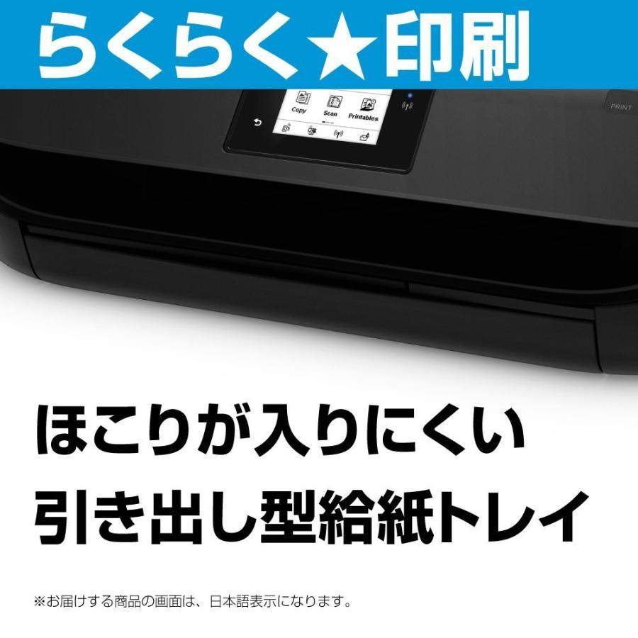 HP プリンター インクジェット 複合機 ENVY 4520 F0V63A#ABJ 売れてます!在庫限り 送料無料 !! 印刷機 コピー機 :HP- ENVY4520-4514953862852:都商店 - 通販 - Yahoo!ショッピング HP プリンター インクジェット 複合機 ENVY 4520 F0V63A#ABJ 売れてます!在庫限り 送料無料 !! 印刷機 コピー機 :HP- ENVY4520-4514953862852:都商店 - 通販 - Yahoo!ショッピング