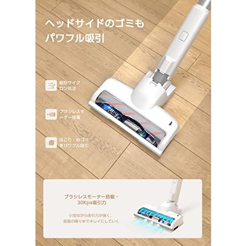 売れ筋新商品売れ筋新商品セール AZMKOO 掃除機 コードレス サイクロン