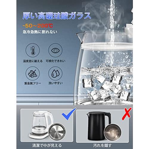 最大65％オフ！セールホワイト ハゴオギ (HAGOOGI) ガラス 電気ケトル