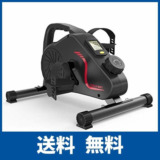 今ならほぼ即納 Timesport フィットネスバイク 有酸素運動 ミニ 省スペース 室内運動 大型液晶メーター エアロバイク 超静音設計 小型トレーニングマシン ダ 健康家電
