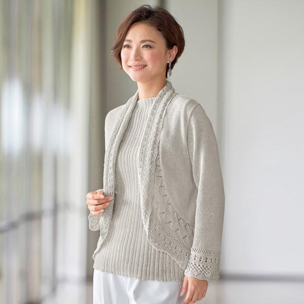 アンサンブル レディース 春 夏 / 和紙混ニットアンサンブル / 40代 50 