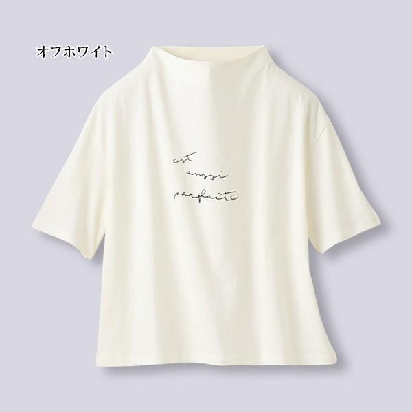 Tシャツ プルオーバー レディース おしゃれ ミセス シニア