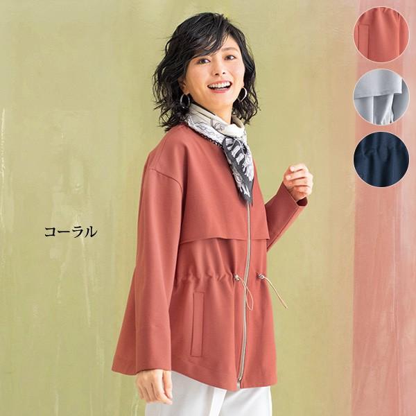 ジャケット アウター レディース 秋 冬 ドロップショルダージャケット 40代 50代 60代 70代 ミセスファッション シニアファッション 婦人 服 毎日がバーゲンセール