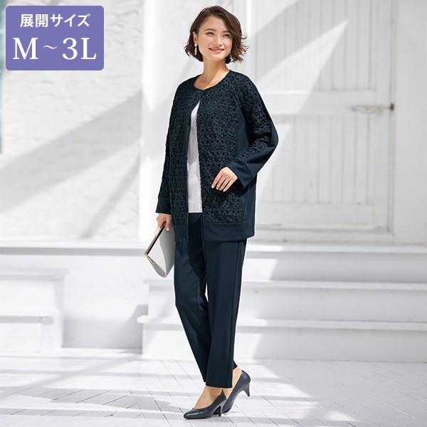 現金特価 スーツ パンツ レディース 春 秋冬 レースジャケット パンツスーツ 大きいサイズ 40代 50代 60代 70代 ミセスファッション 服 国際ブランド Nuevo Canecaspulido Com