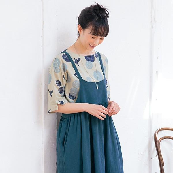 超安い 40代 サロペットスカート 夏 レディース ボトム スカート 50代 服 シニアファッション ミセスファッション 70代 60代 ロング マキシ丈スカート サイズ M Readingtherapycenter Com