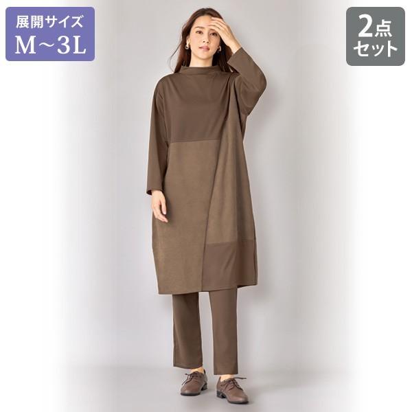 セットアップ レディース 春 異素材使いコクーンチュニック パンツ 大きいサイズ 40代 50代 60代 70代 ミセスファッション シニア ファッション 服 京都通販 ミセスのファッション館 通販 Yahoo ショッピング
