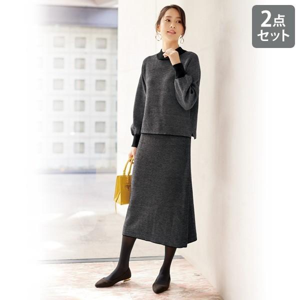 セットアップ レディース おしゃれ 40代  50代 60代 70代 80代 ミセス シニア ファッション 春 ヘリンボーン柄ニットセットアップ