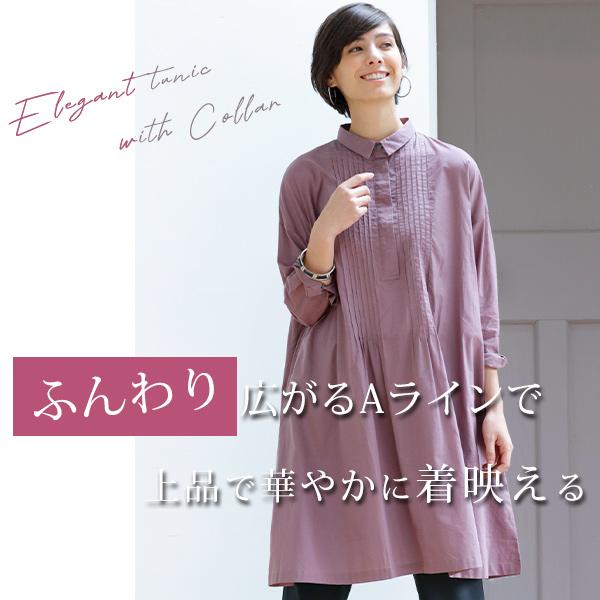 ジェニーギャルソン チュニック ジャケット ふんわりお洒落 美品 大人