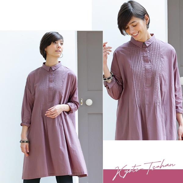 ワンピース チュニック 大人可愛い おしゃれ ミセス シニア