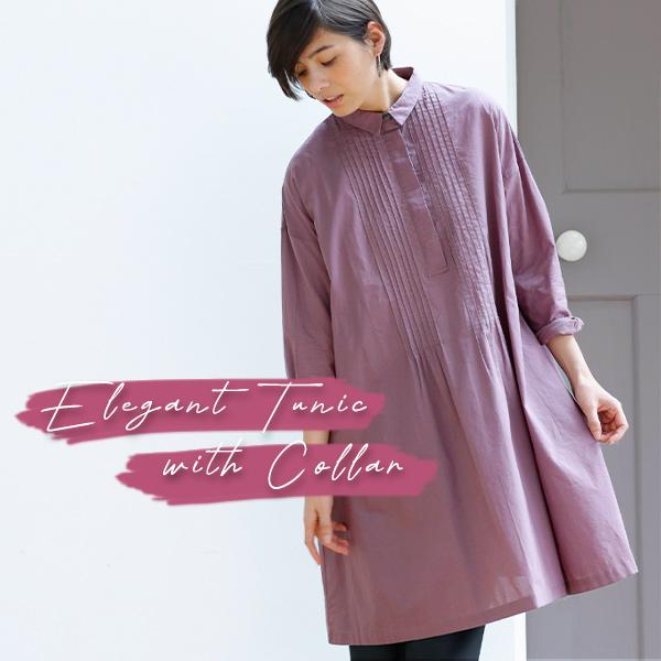 ワンピース チュニック 大人可愛い おしゃれ ミセス シニア