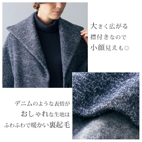 ジャケット アウター レディース おしゃれ ミセス シニア ジャケット アウター レディース おしゃれ ミセス シニア