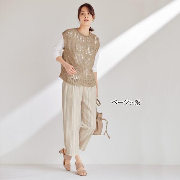 ETRO ライトグリーンスラックス 40麻 はずれる