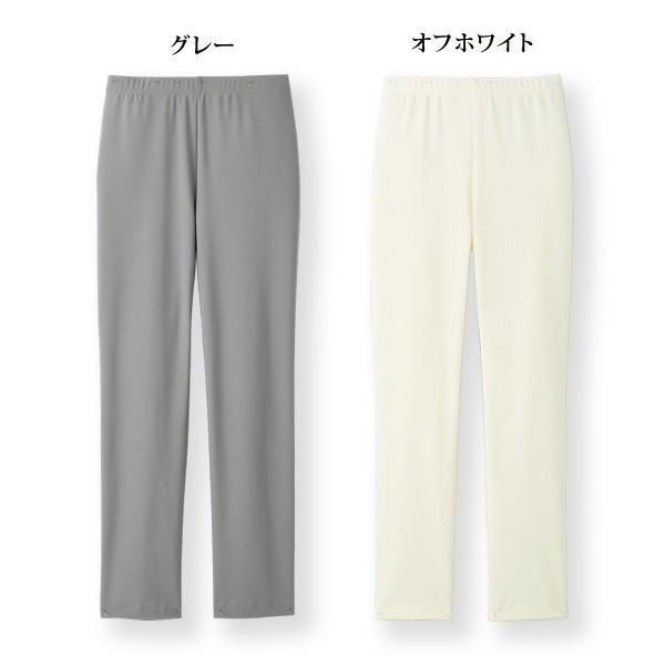 日本製 UV はっ水 パンツ レディース おしゃれ 40代 50代 60代 70代