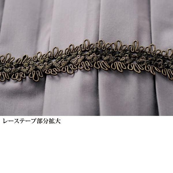 プリーツプリーツ グレー杢柄スタンドシャツカラー チュニック 楽天