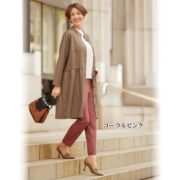 日本製 パンツ ボトム レディース おしゃれ 40代 50代 60代 70代