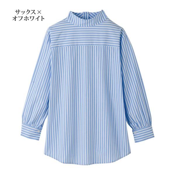 ブラウス レディース おしゃれ ミセス シニア ファッション 40代 ブラウス レディース おしゃれ ミセス シニア ファッション 40代