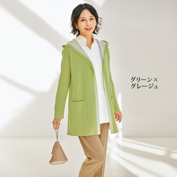 ジャケット レディース おしゃれ ミセス シニア ファッション 40代 50 