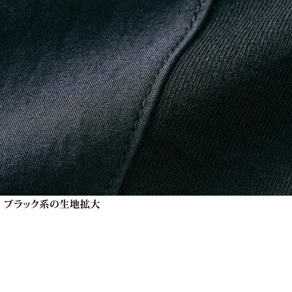 カーディガン 40代 50代 60代 70代 ミセス シニア ファッション 大人