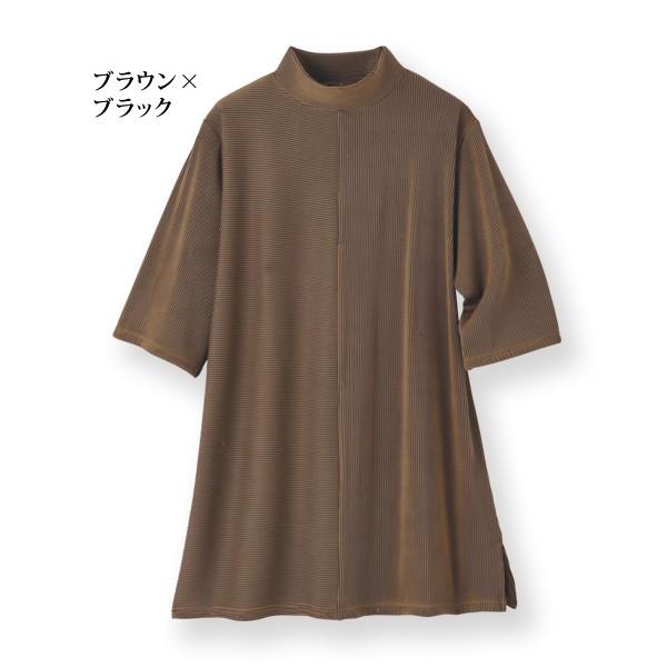 チュニック 40代 50代 60代 70代 ミセス シニア ファッション 大人