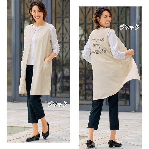 日本製 パンツ 40代 50代 60代 70代 ミセス シニア ファッション 日本製 パンツ 40代 50代 60代 70代 ミセス シニア ファッション