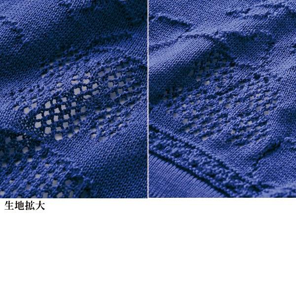 日本製 アンサンブル 40代 50代 60代 70代 ミセス シニア ファッション