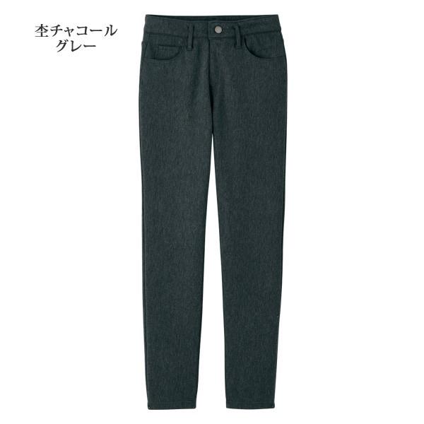 maturitaパンツsize40 大きいサイズ 「ゆとりMARILYN」レーヨン麻 ゆる コクーンパンツ