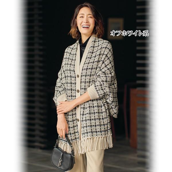 ７９６９【新品】レディースミセストップス　暖かカシミヤ　最高級ニットカーディガン 洗えるカシミヤ100％セーター | 京都通販ミセスのファッション館・本店