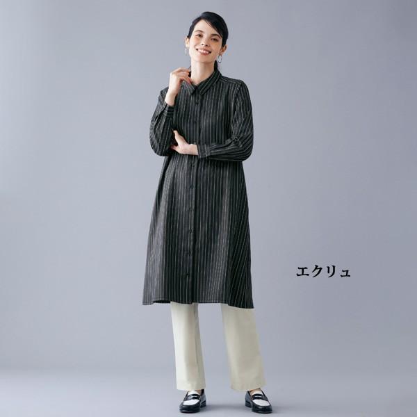 パンツ レディース おしゃれ 秋冬 40代 50代 60代 70代 ミセス シニア