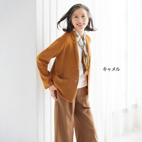 未使用】アトリエまりこ 焦茶色のオシャレなジャケット - ジャケット 