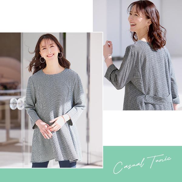 大人気　フォーマル　めちゃくちゃ可愛い❤ チュニック 大人可愛い おしゃれ 着映え かわいい 春夏 ミセス