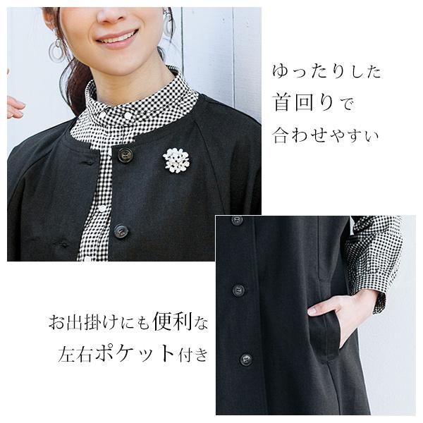 ベスト ジレ レディース おしゃれ こなれ感 細見え ギフト プレゼント