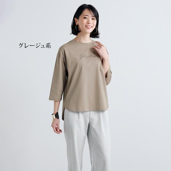 Tシャツ トップス レディース おしゃれ 春夏 ミセス シニア