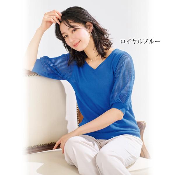 プルオーバー トップス レディース おしゃれ 春夏 ミセス シニア