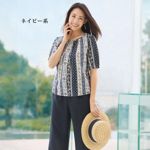 ミセス ファッション 70代 春 A-794 ミセス シニア 婦人服トップス 