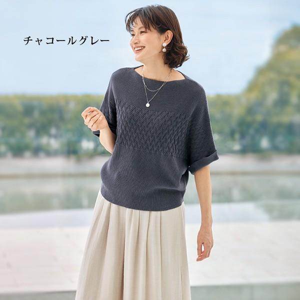 プルオーバー トップス レディース おしゃれ 春夏 ミセス シニア