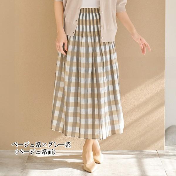 スカート レディース おしゃれ 春夏 ミセス シニア ファッション 40代