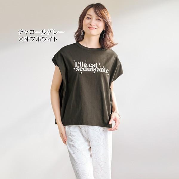 40-50年代　ビンテージ　トップス Tシャツ プルオーバー レディース おしゃれ 春夏 ミセス シニア