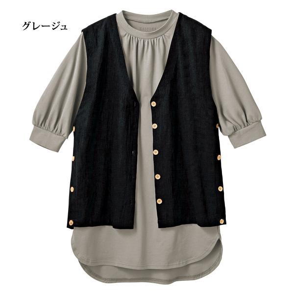 チュニック 大人可愛い おしゃれ 春夏 ミセス シニア ファッション 40
