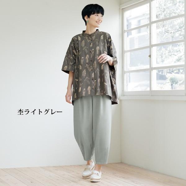 パンツ ボトム レディース おしゃれ 春夏 ミセス シニア ファッション