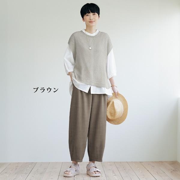パンツ ボトム レディース おしゃれ 春夏 ミセス シニア ファッション