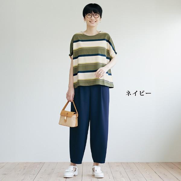 パンツ ボトム レディース おしゃれ 春夏 ミセス シニア ファッション