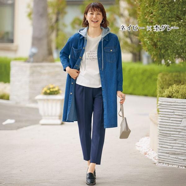 シャツ ブラウス レディース おしゃれ 秋冬 ミセス シニア