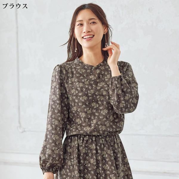 セットアップ レディース おしゃれ 秋冬 ミセス シニア ファッション
